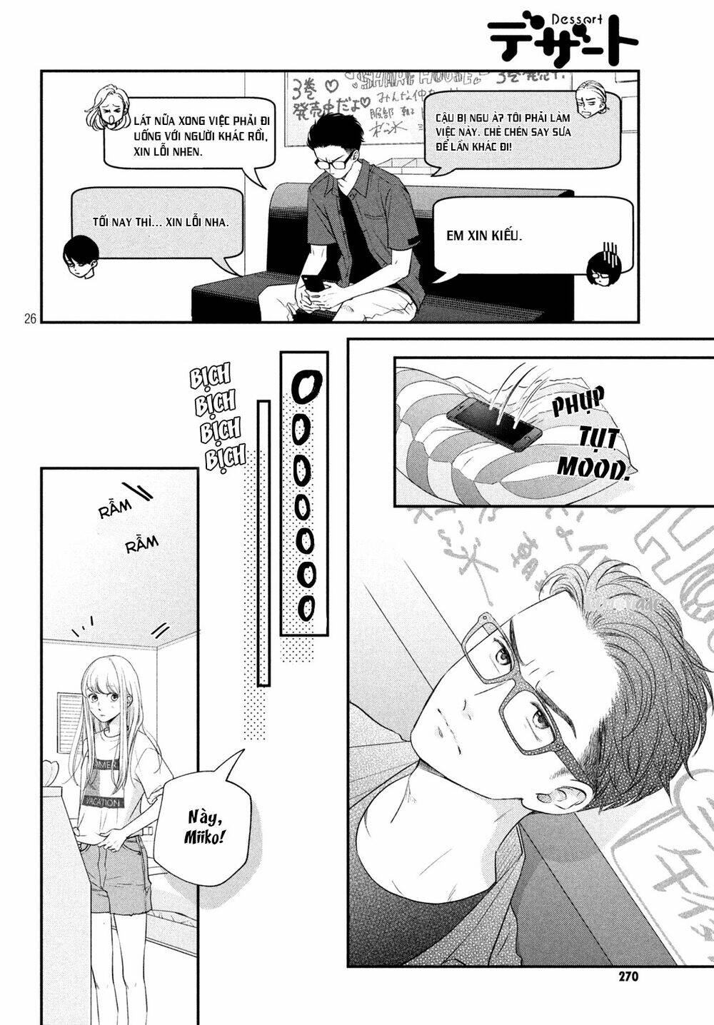 living no matsunaga-san chapter 15 27