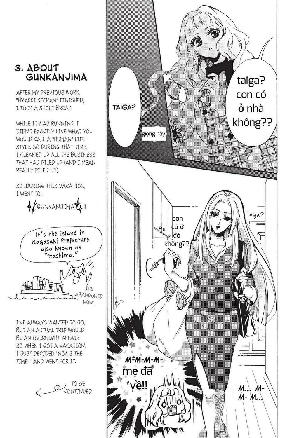 kurohyou to 16 - sai chapter 3 13