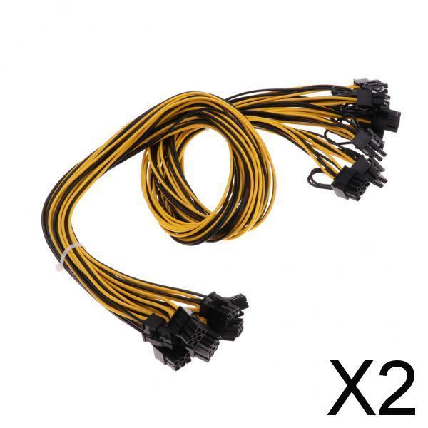 2x8Pcs PCI-E 6pin to 6+2Pin Power Splitter Cable Graphics Video Card Cord