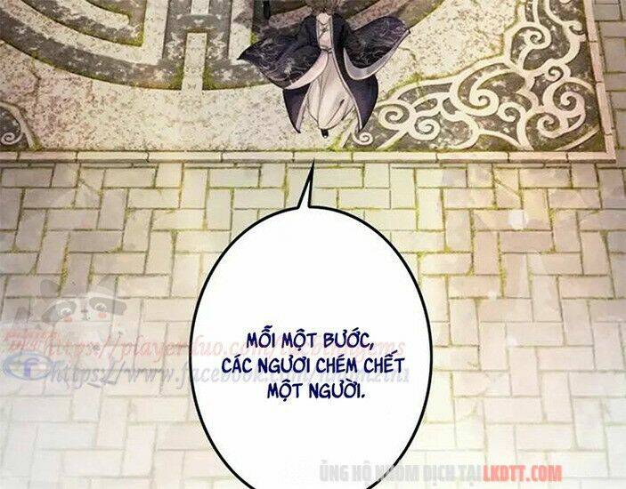 trọng sinh bá sủng nhiếp chính vương quá mạnh mẽ chapter 79 31