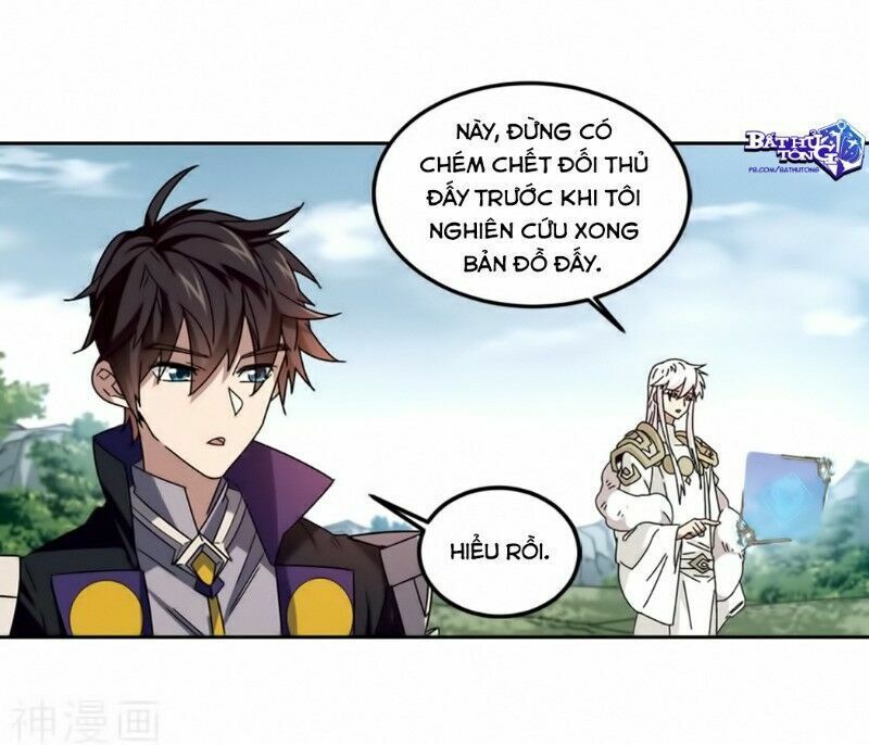 võng du chi cận chiến pháp sư chapter 309 14