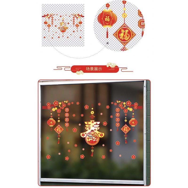 Decal trang trí Tết Hít Tĩnh Điện - Rèm Dây CHỮ PHÚC lớn mai nhỏ 03