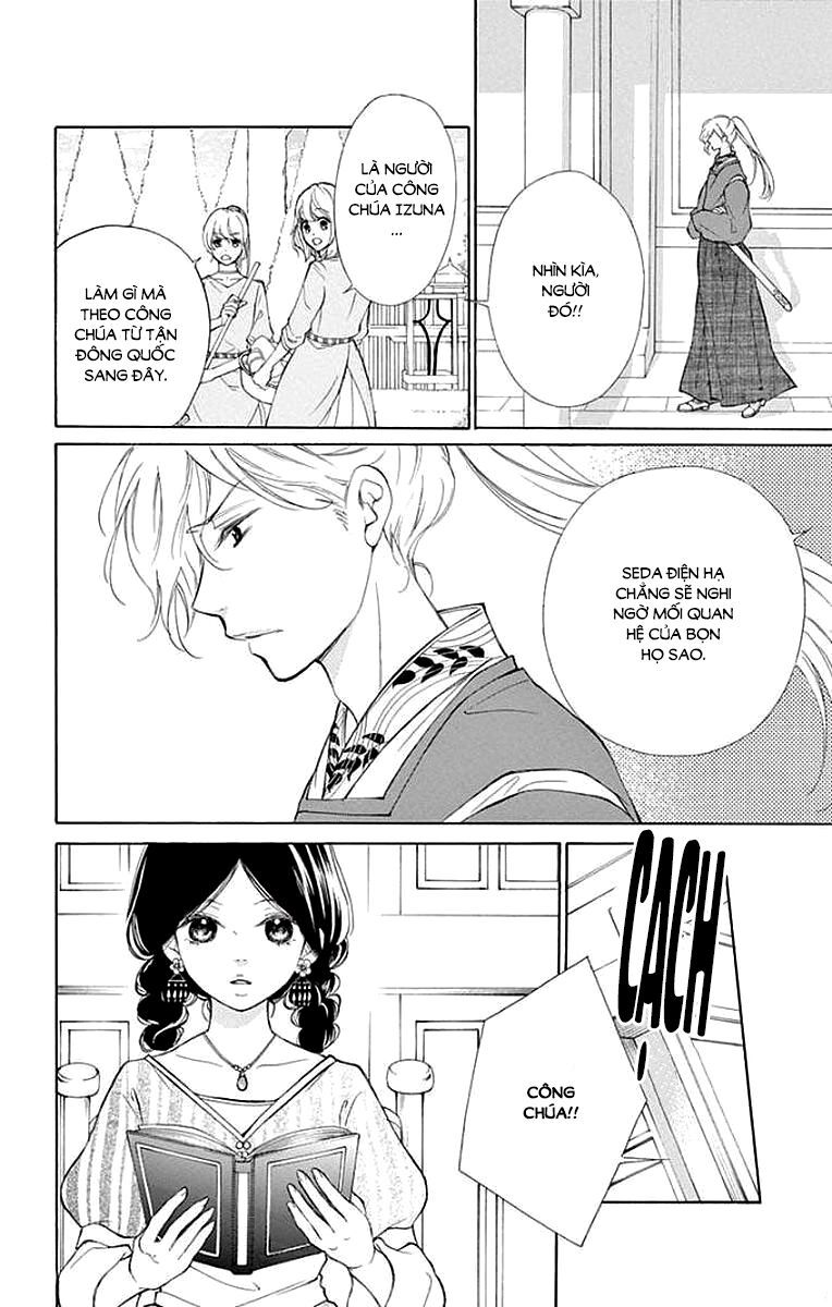 kagehime no konrei chapter 6 9