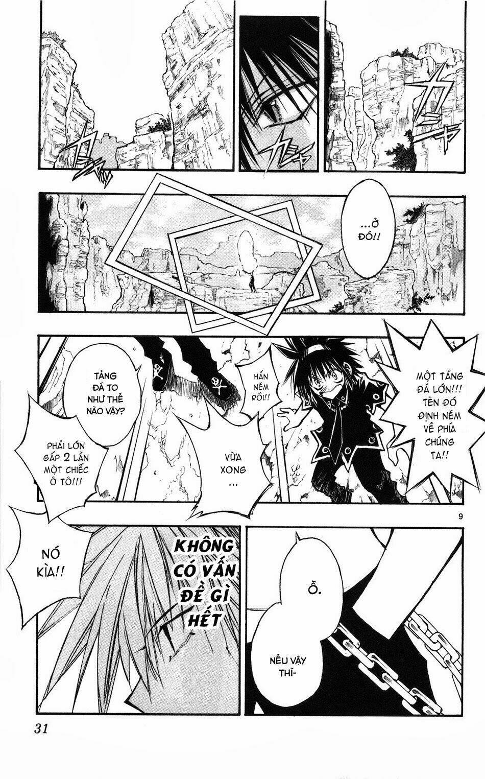 mixim12 chapter 55 8