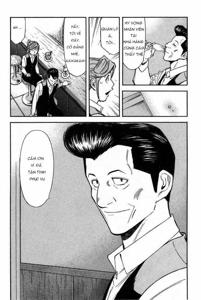 bartender chapter 95 19