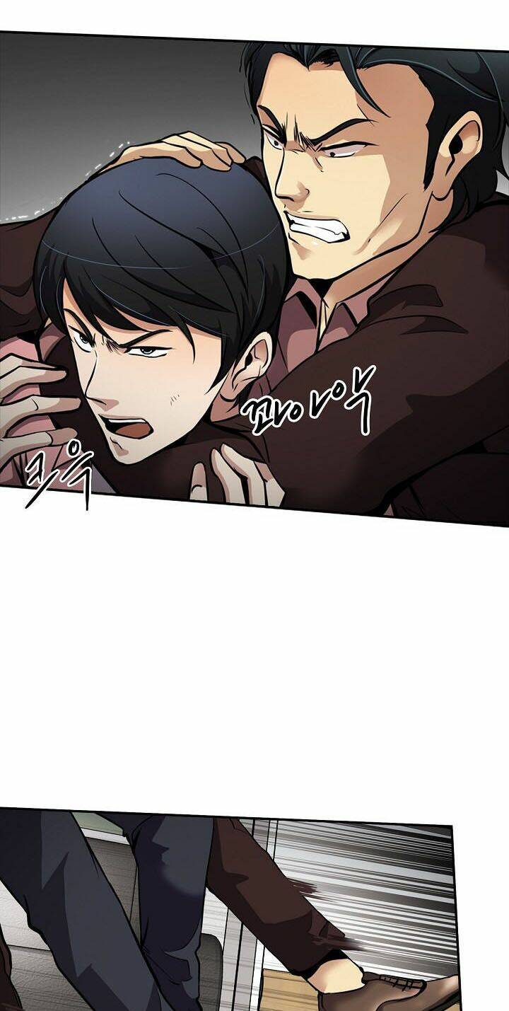 điều tra viên chuyển sinh chapter 77 14