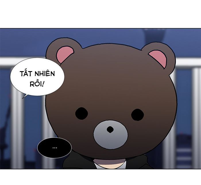 it's mine chapter 5 51