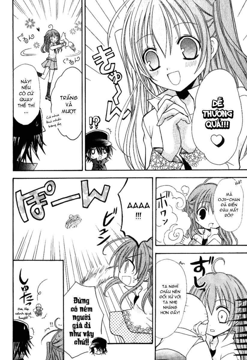 tokyo innocent chapter 3 15