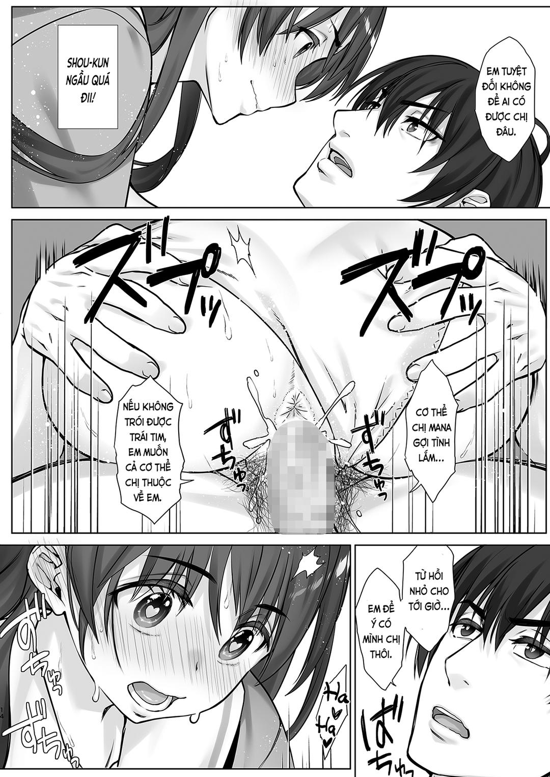chị gái manami không chống lại được đứa em trai chapter 0 14
