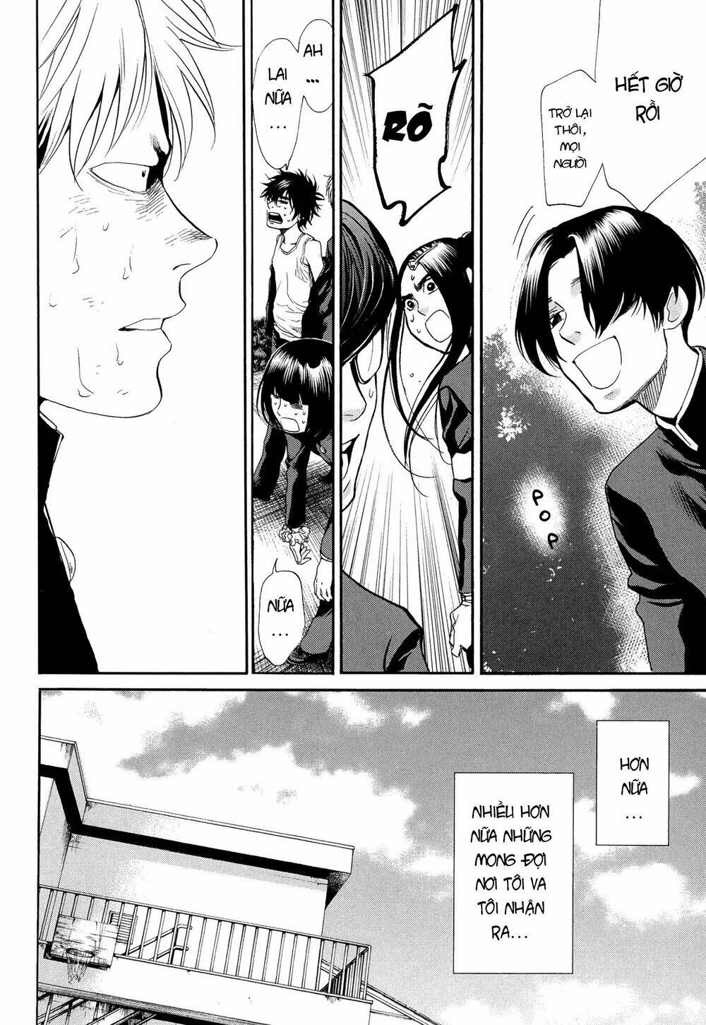 again!! chapter 115 11