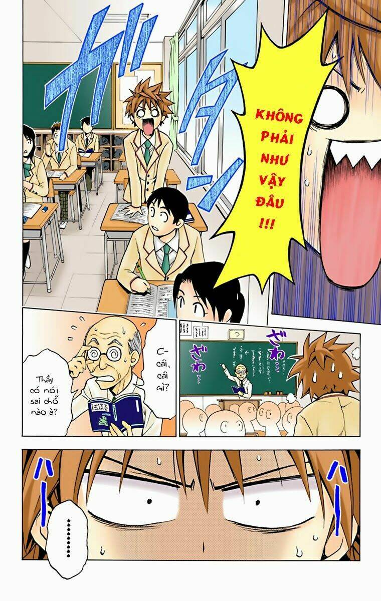 bọn tớ thích cậu! rito - digital color edition chapter 2 5