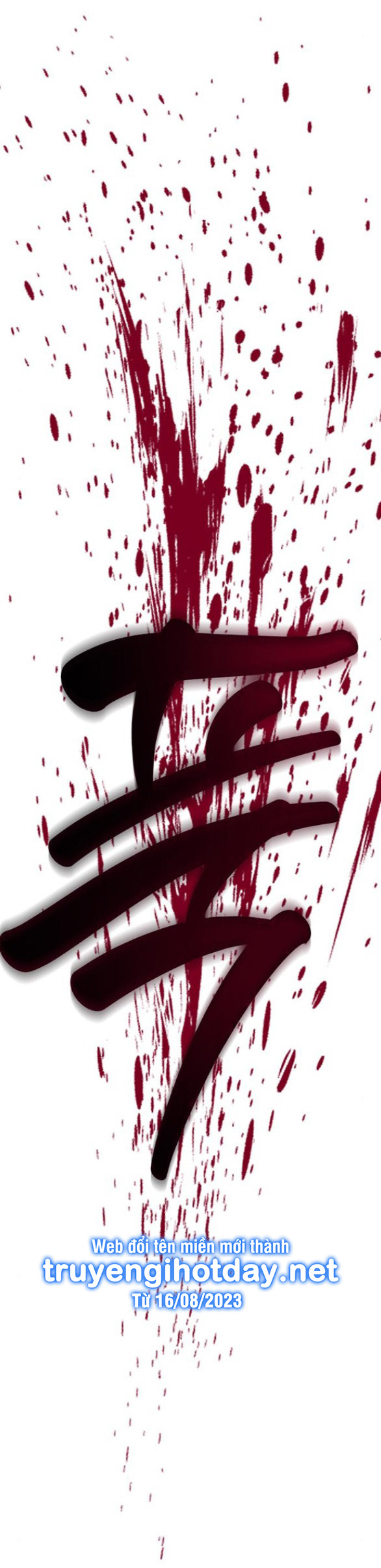 Cạm Bẫy chapter 190.2 62