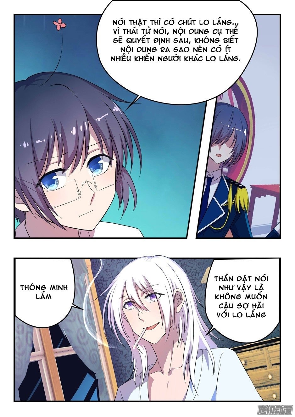 đầu bếp ma pháp của hoàng tử chapter 32 5