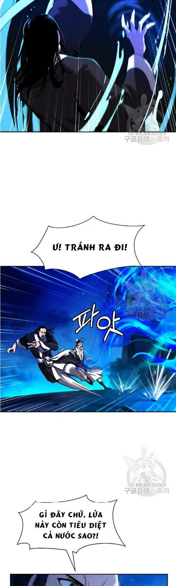 xuyên không thành hổ chapter 31 8