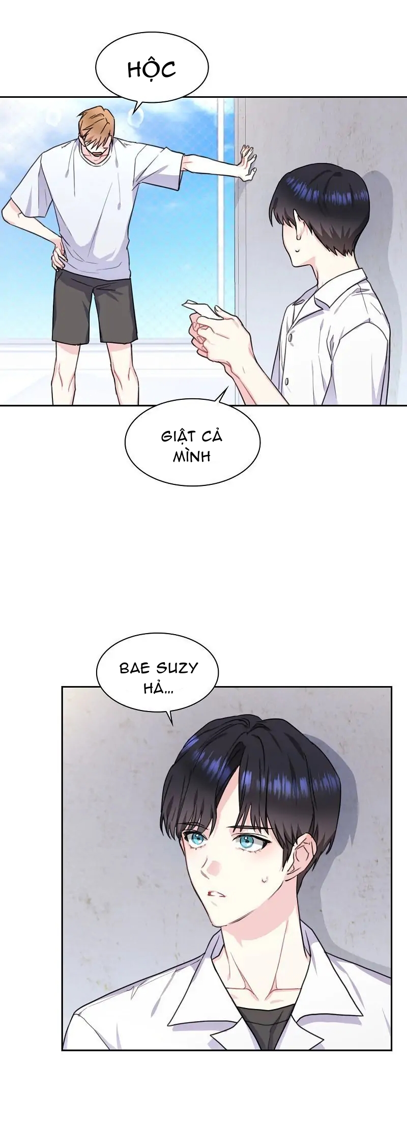 vanilla soda sky chapter 10 8