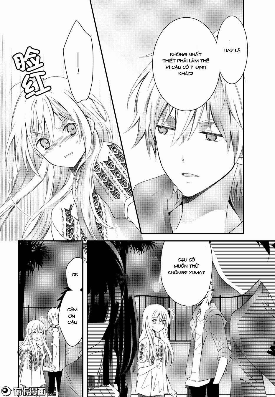 netsuzou trap chapter 14 27