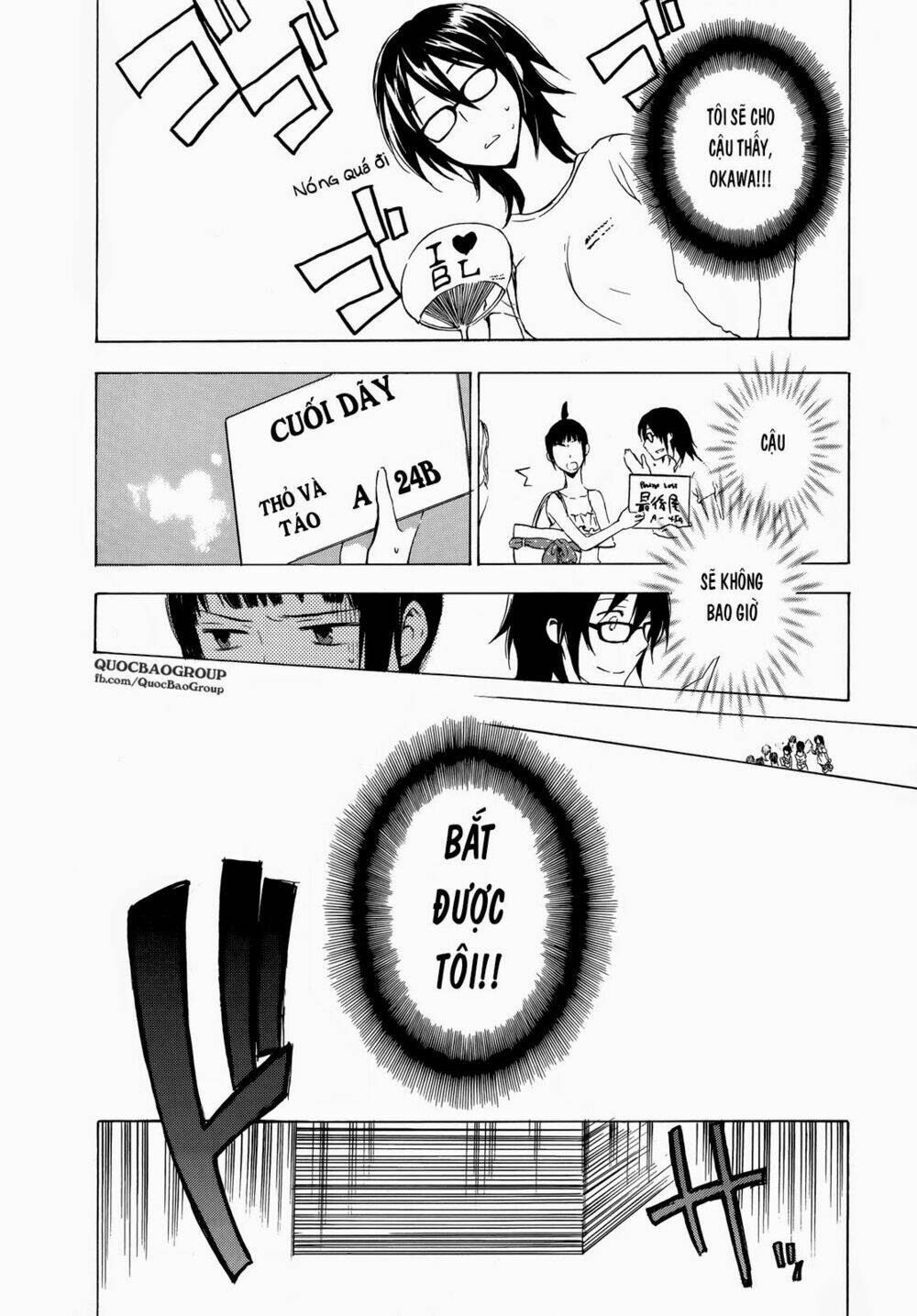 a method to make the gentle world chapter 9.5 9