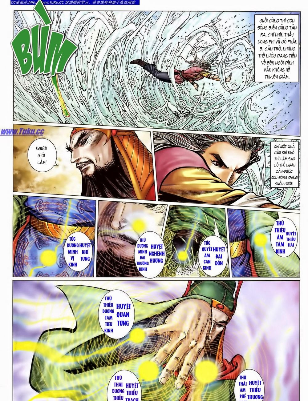 tuyệt thế vô song 2 chapter 34 13