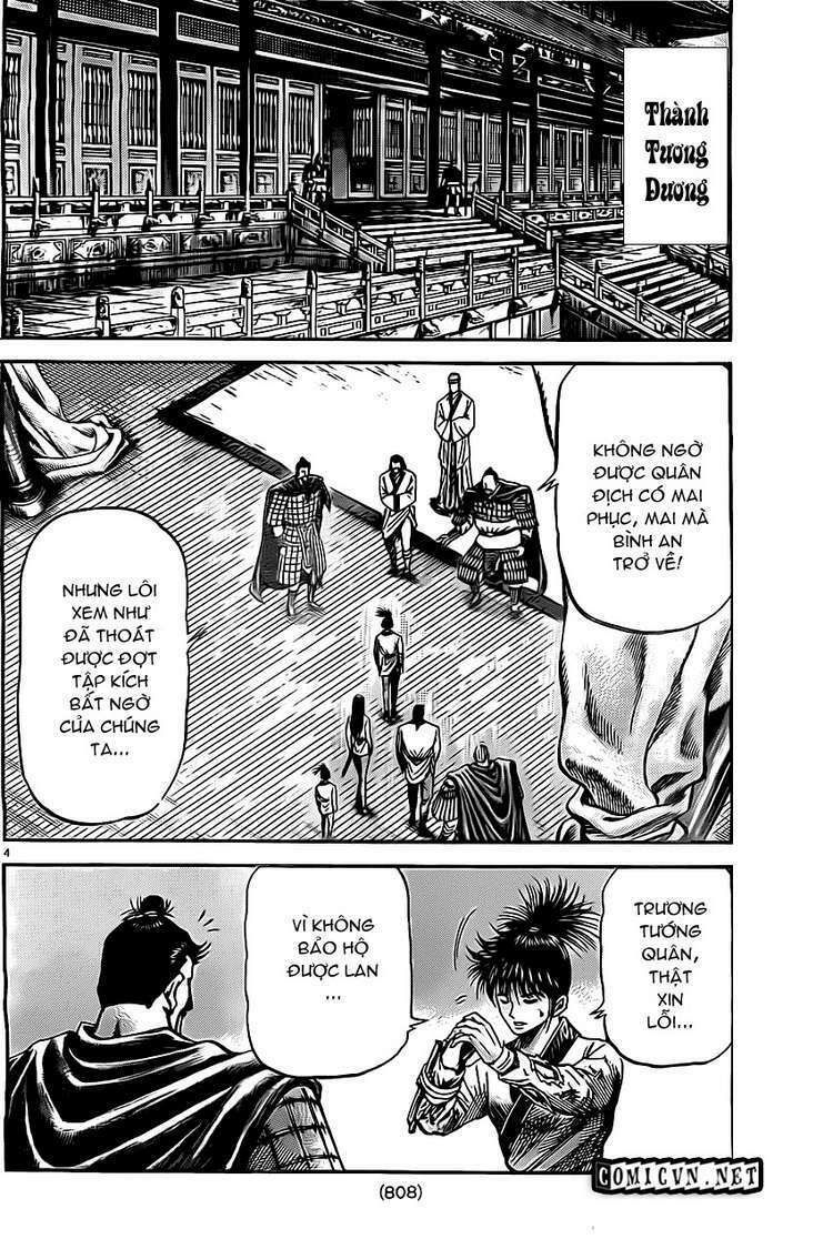 chú bé rồng - ryuuroden chapter 224 4