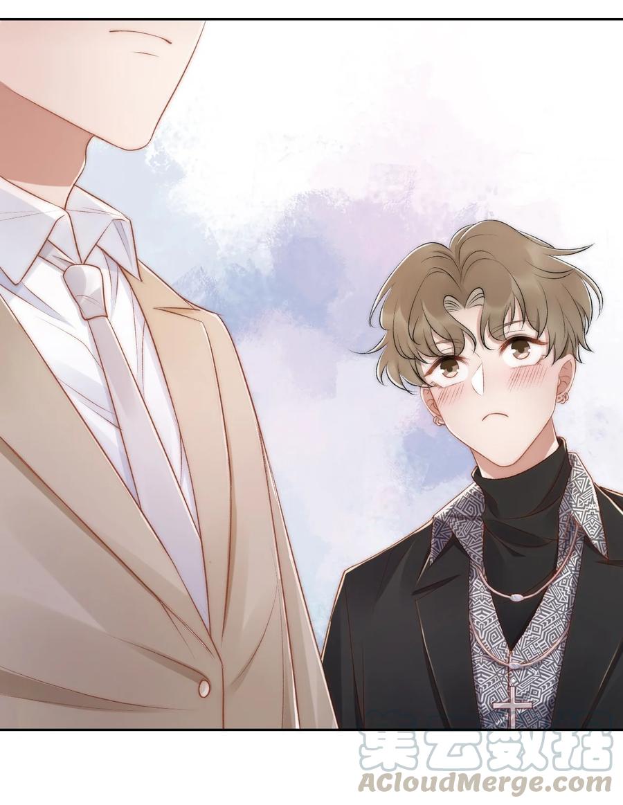 ta sinh con cho tổng tài chapter 21 5