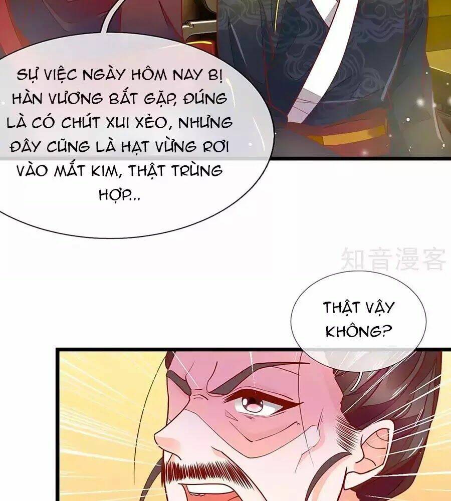 y hậu lệ thiên chapter 7 18