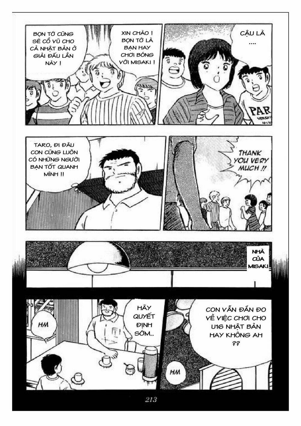 captain tsubasa : j boy's challenge chapter 6 46