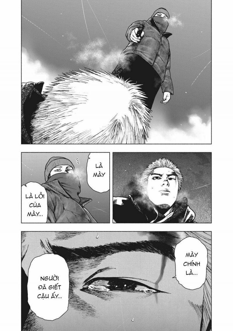 shin'ai naru boku e satsui wo komete chapter 74 19