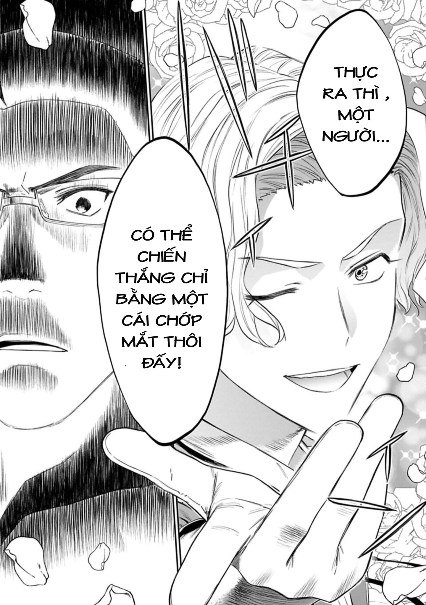 fantasy bishoujo juniku ojisan to [manga] chapter 101 3