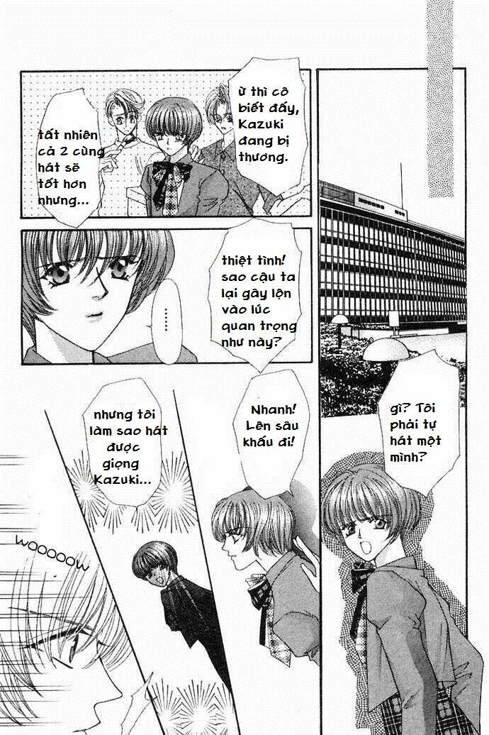 kaikan phrase chapter 44 20