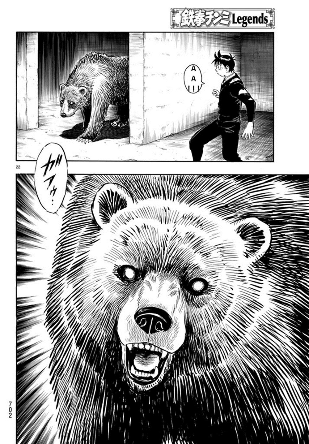 hoàng phi hồng phần 4 chapter 132 22