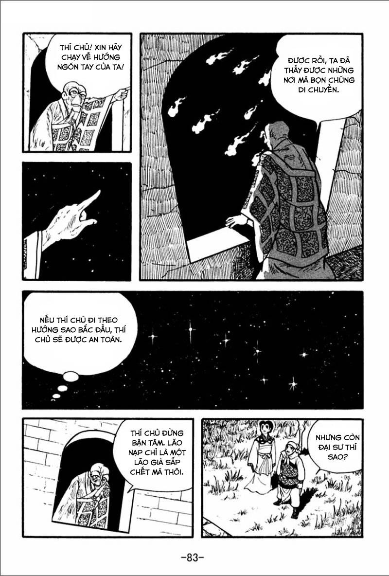 sangokushi chapter 2 17