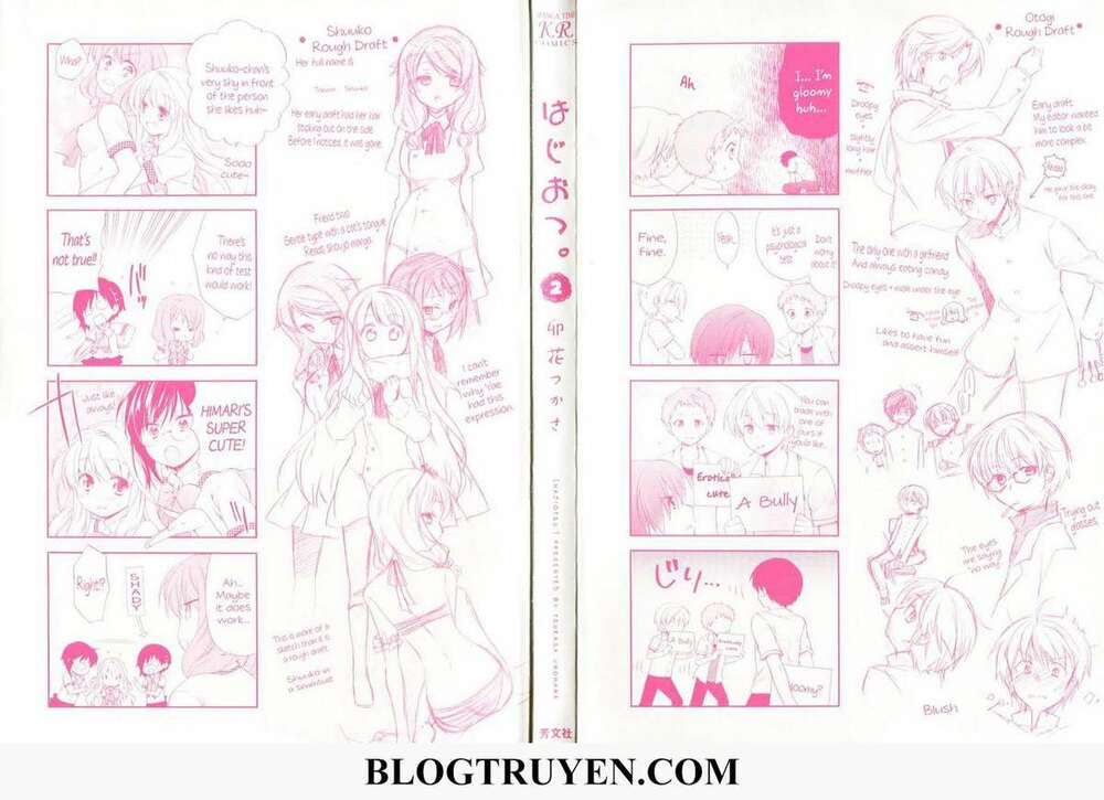 hajiotsu chapter 7 4