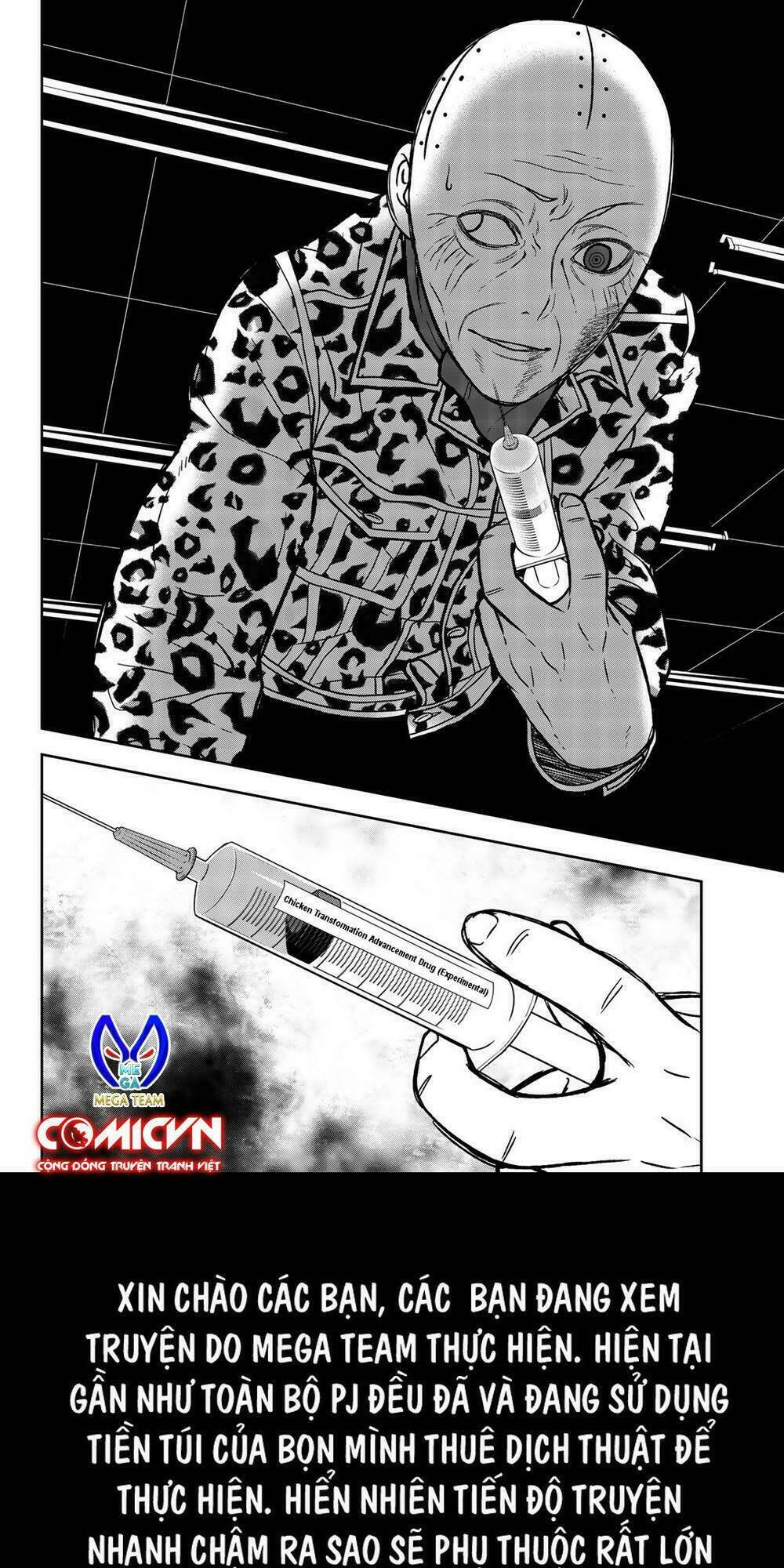 tiếng gáy sát thủ chapter 51 18