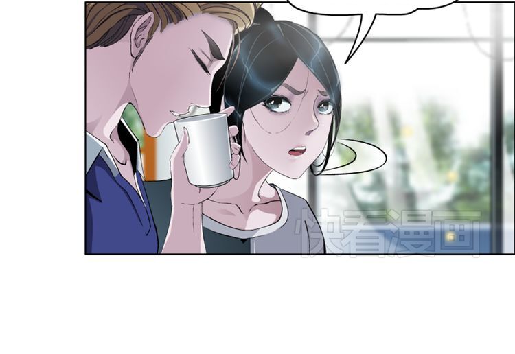 câu lạc bộ ngoại tình chapter 18 30