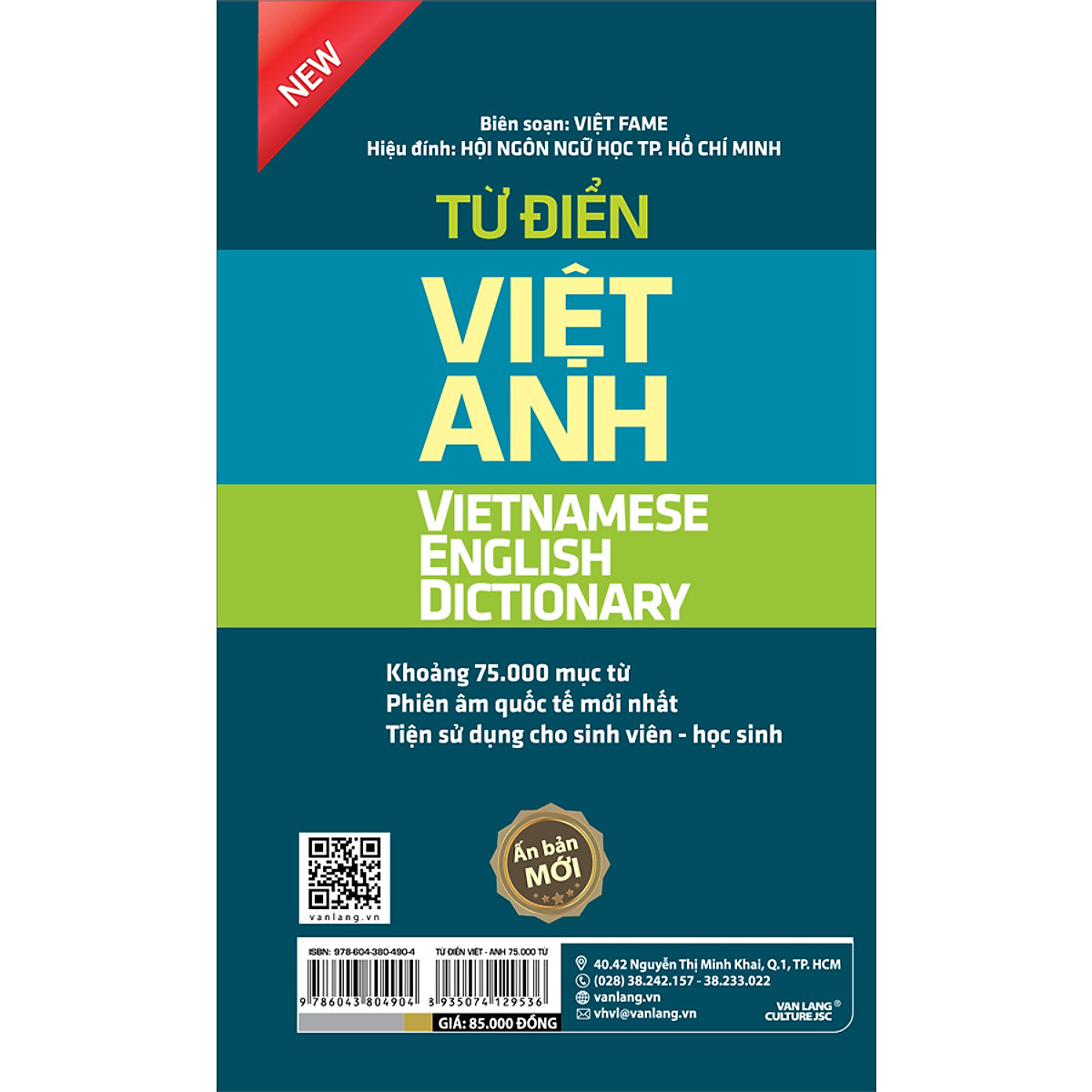 Từ Điển Việt - Anh (Khoảng 75.000 mục từ )