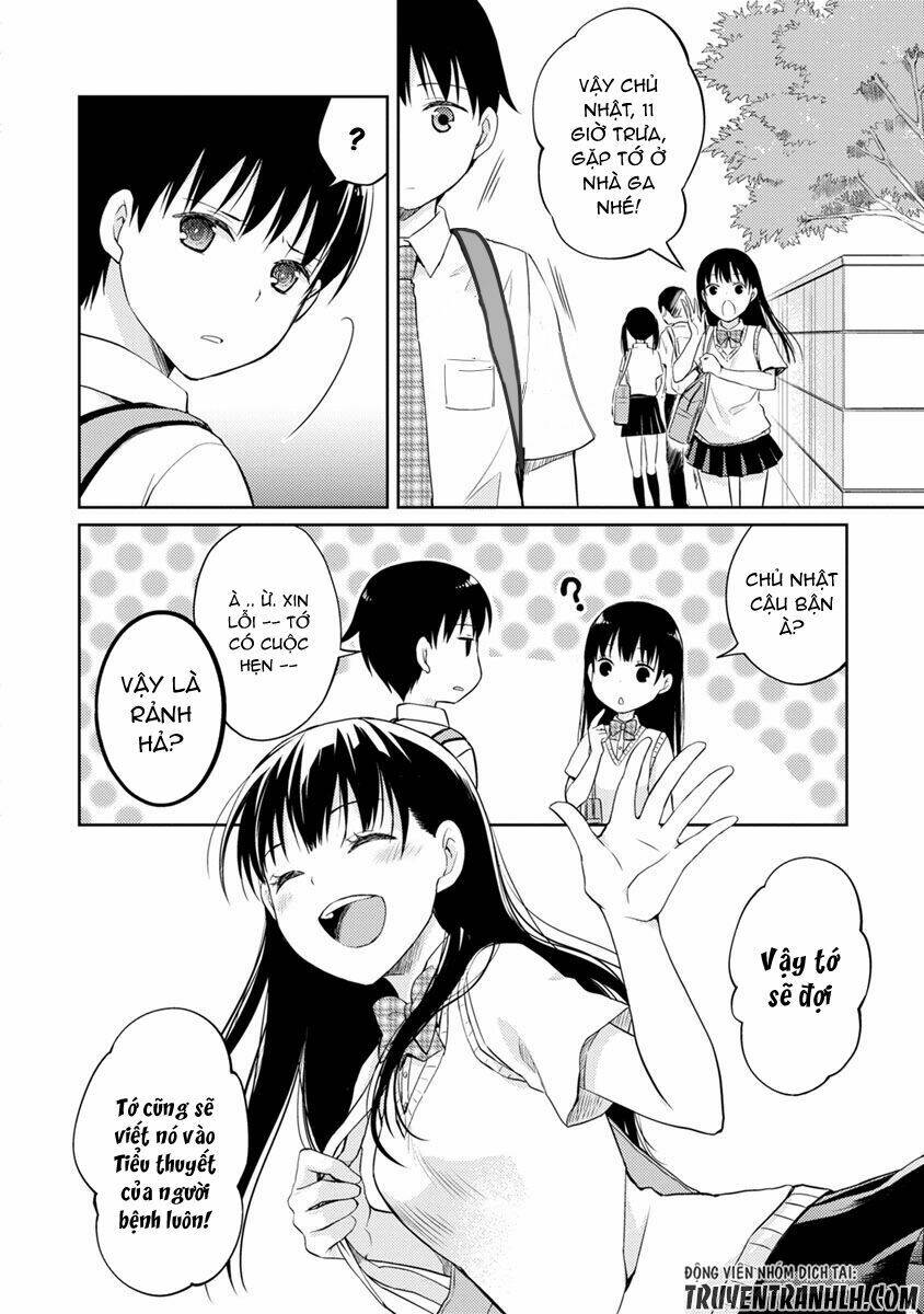 kimi no suizou wo tabetai chapter 1 34