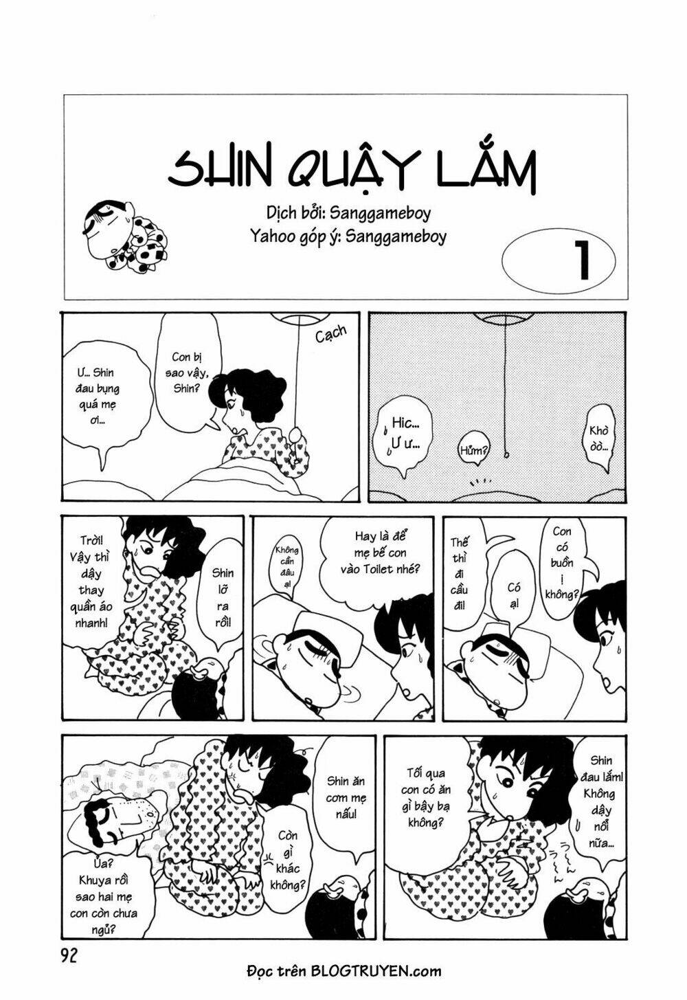 crayon shin-chan cậu bé bút chì chapter 6 65