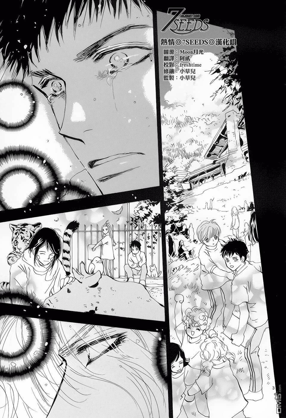 7 mầm sống chapter 159 5