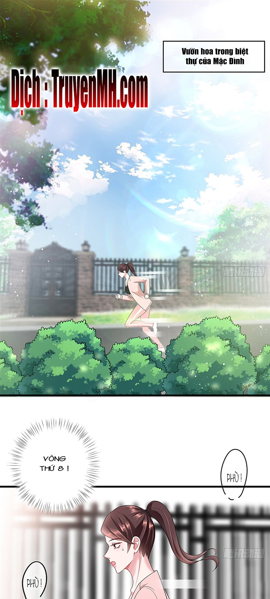 thí hôn lão công, cần giúp sức chapter 43 1