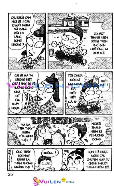 ninja loạn thị chapter 52 25