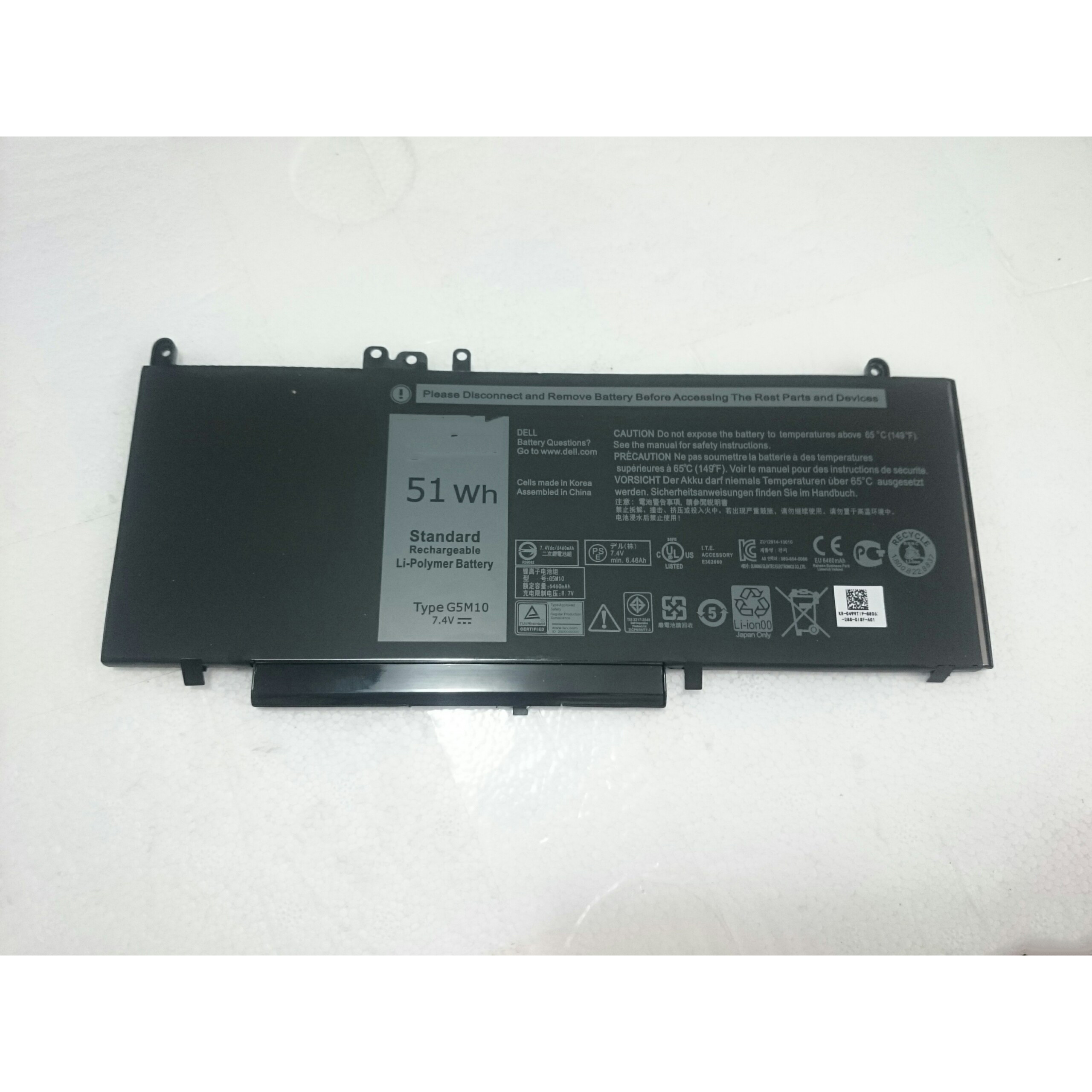 Pin cho Laptop Dell Latitude E5450 E5470 E5570