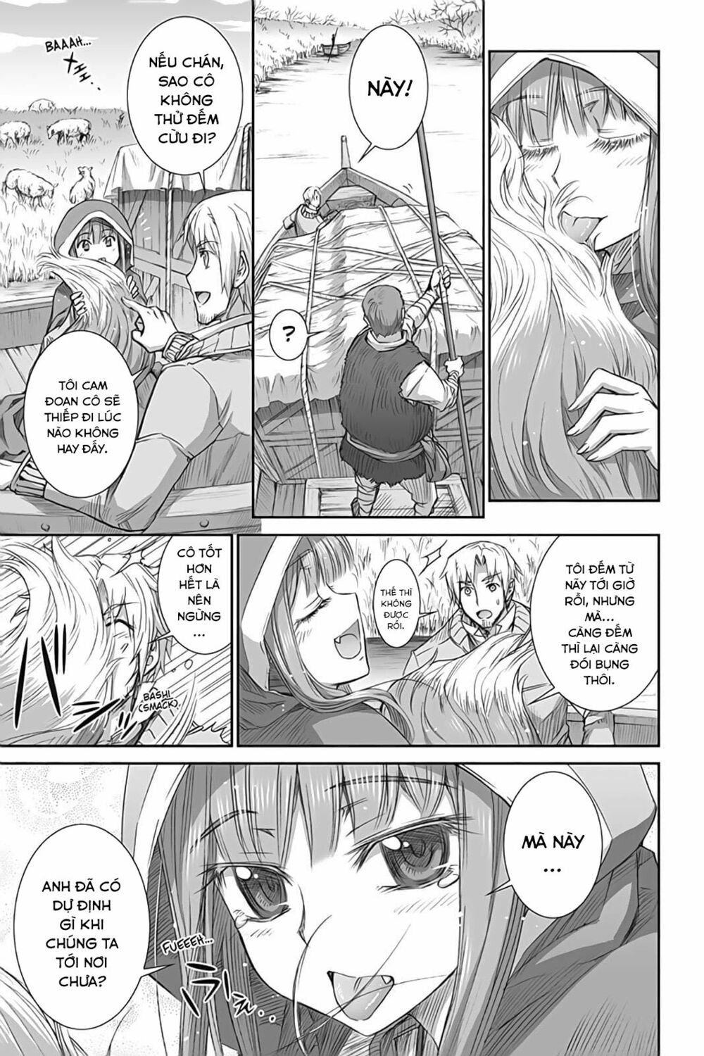 ookami to koushinryou chapter 44 11