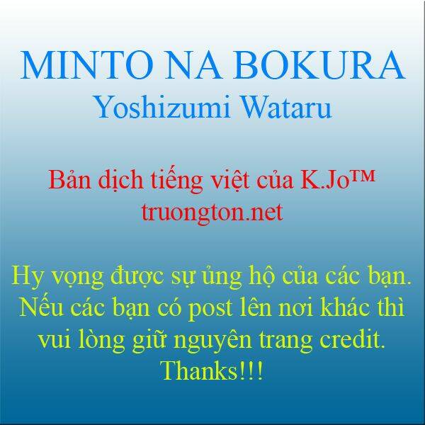 minto na bokura chapter 22 33