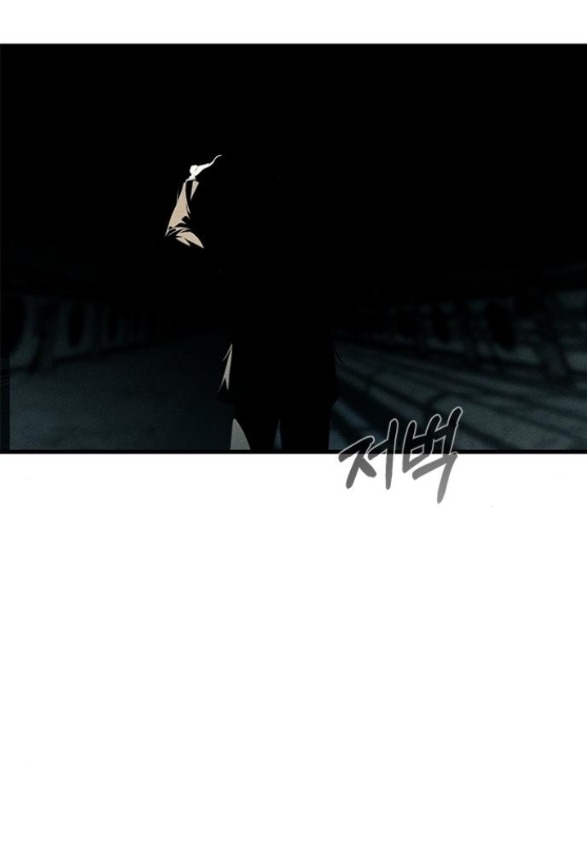 xâm nhập trường trung học tài phiệt chapter 88.1 49