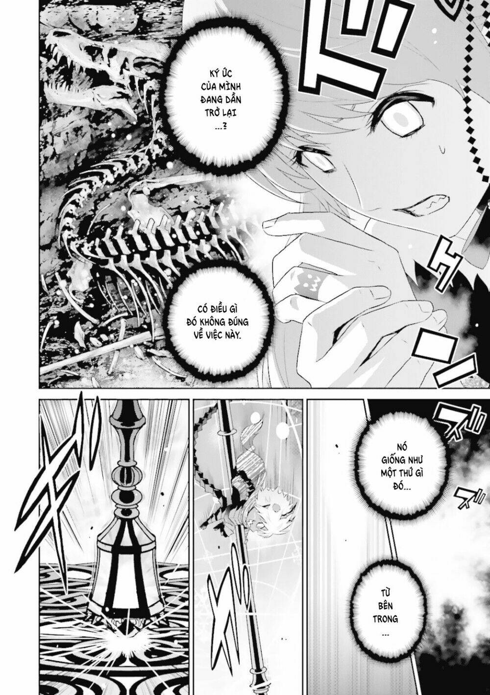 raisekamika chapter 17 4