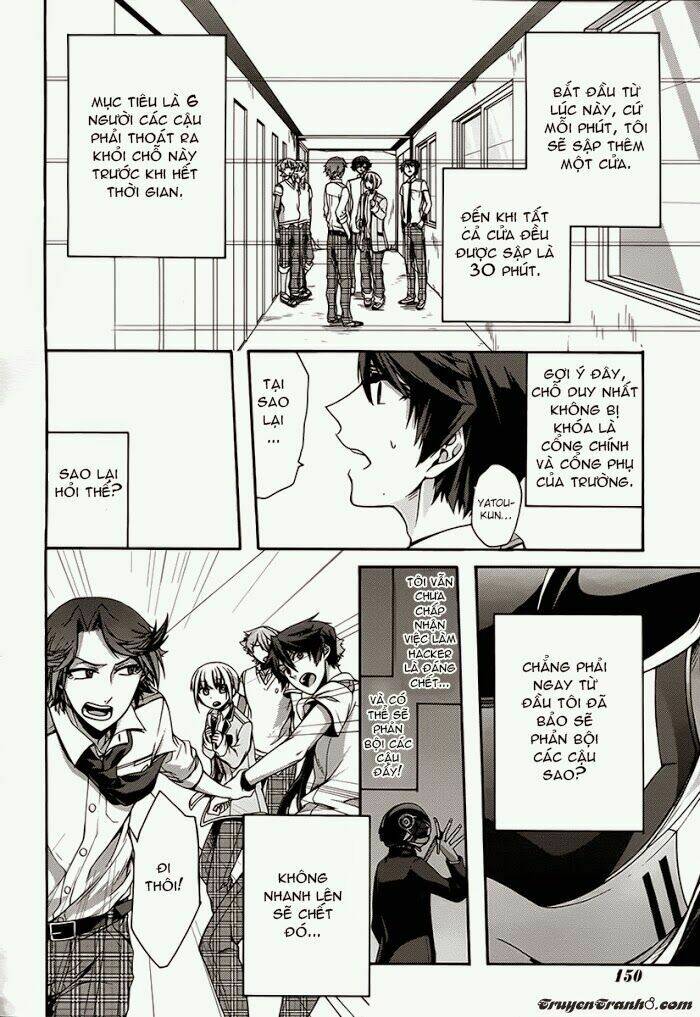 dolls code chapter 8 13