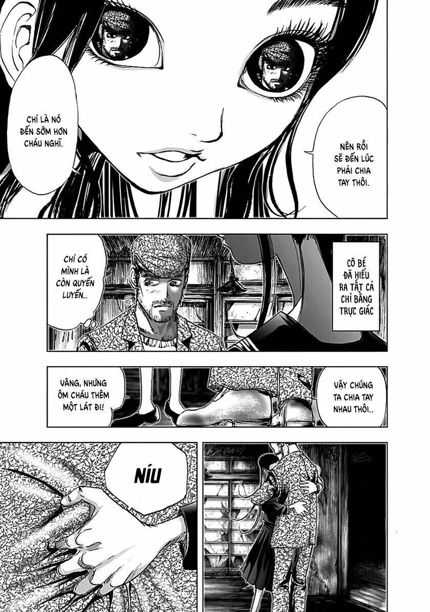 edogawa ranpo ijinkan chapter 64 21