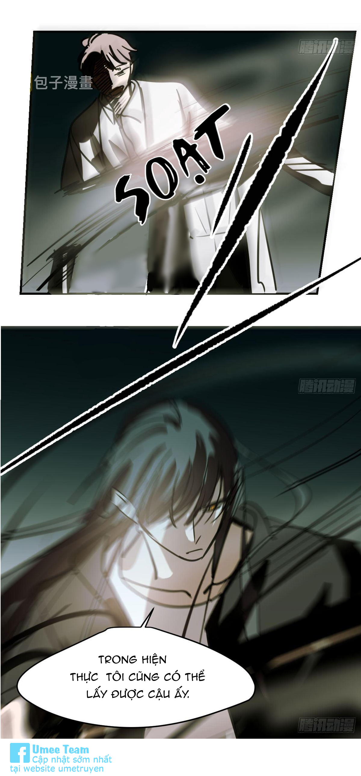 bắt lấy ngao ngao chapter 65 23