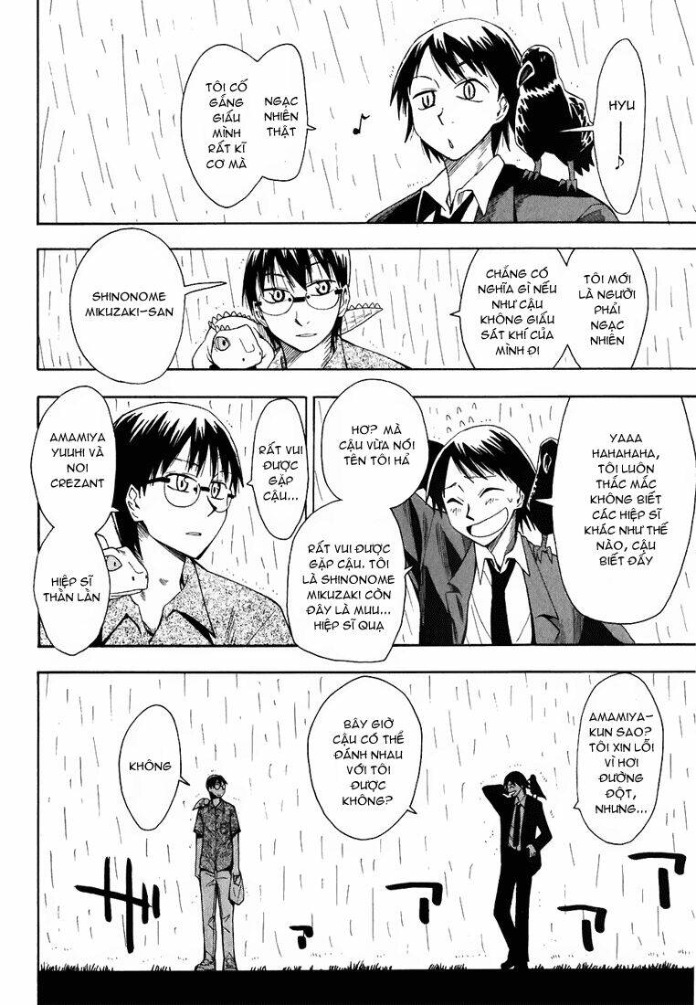 hoshi no samidare - lucifer and the biscuit hammer chapter 15 22