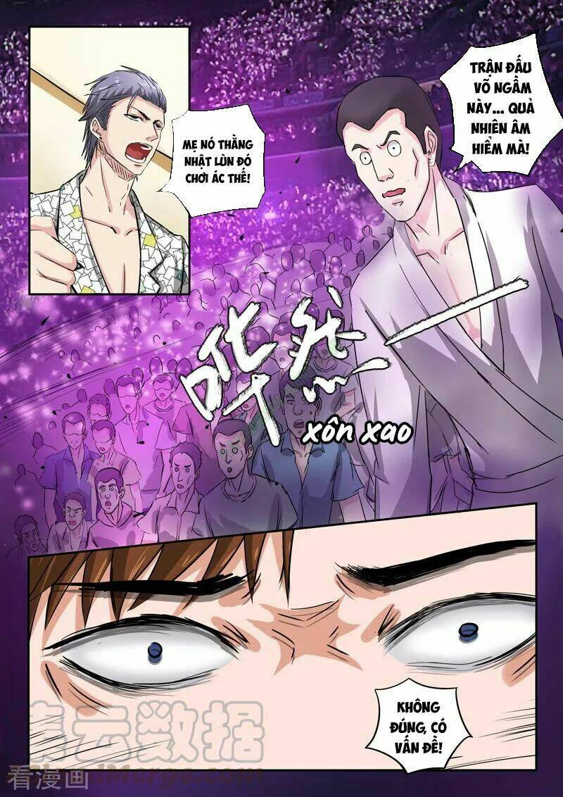 thấu thị chi nhãn chapter 200 7